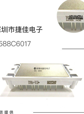 P588C6104 P580C6105 P589C6106 P587A2005 P586A04 P589A4107