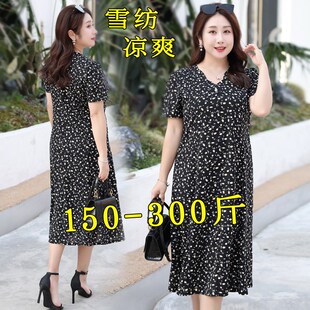 裙子夏220 碎花连衣裙显瘦200斤胖mm雪纺气质妈妈中长款 特大码 女装