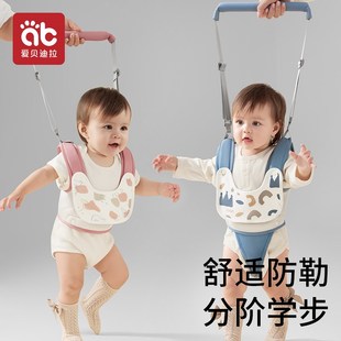 宝宝学步带婴幼儿童防摔一岁小孩走路神器冬天学站防勒婴儿牵引绳