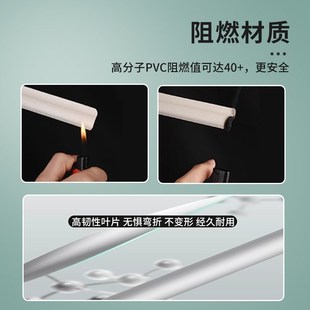 免打孔安装 百叶窗帘卷帘遮光办z公室卫生间阳台厨房浴室遮阳百叶