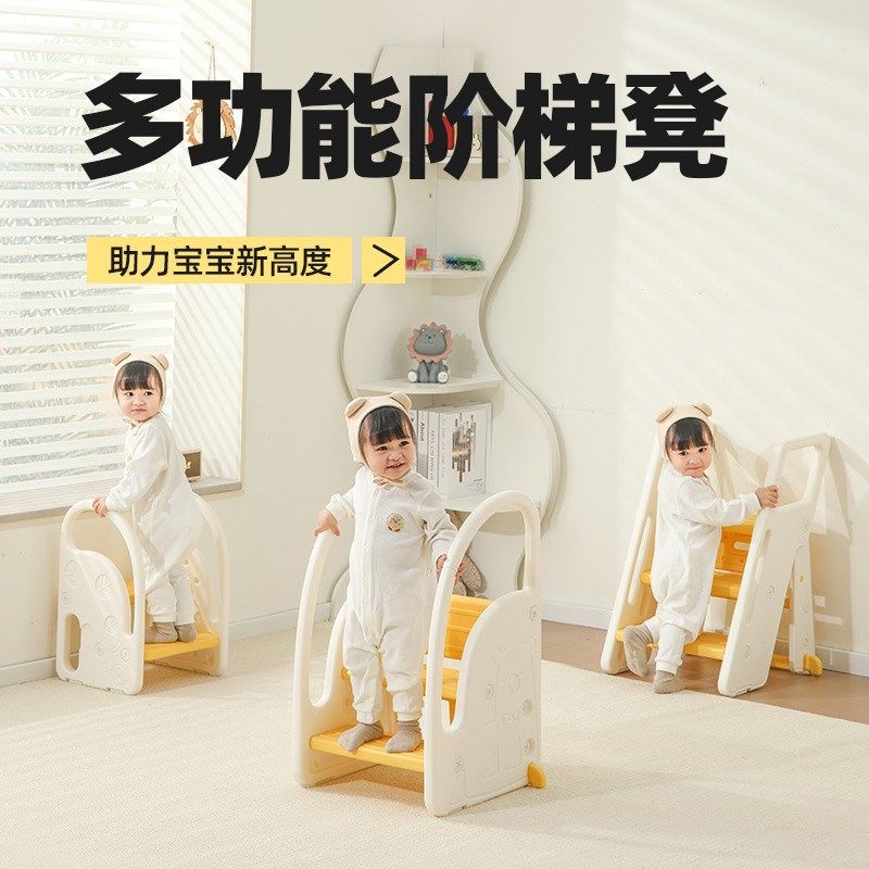 宝宝洗手洗漱台踩脚凳儿童马桶阶梯凳扶手加高防摔可折叠防滑三层图片