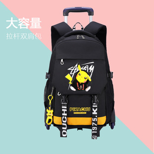 儿童拉杆书包小学生手拉车拖学生带有轮子男孩可以爬楼能拉着走的