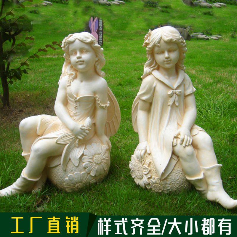 户外欧式天使雕塑玻璃钢人物庭院园林摆件艺术工艺雕像客厅装饰品