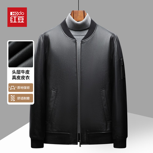 中年男士头层牛皮皮衣