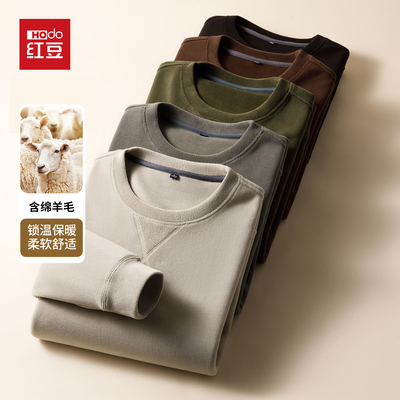红豆男士加绒加厚羊毛圆领卫衣