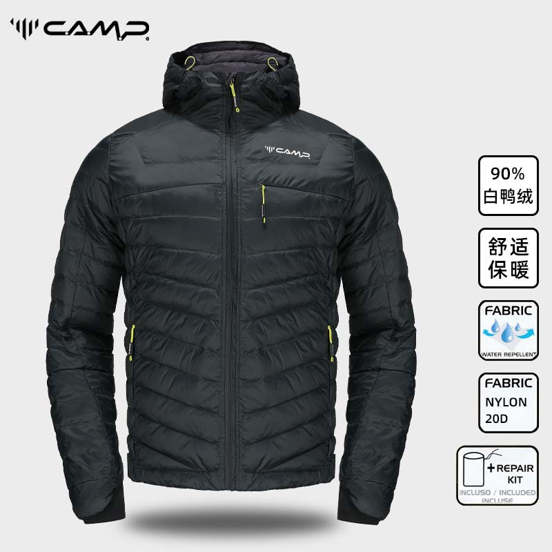 CAMP坎普户外羽绒服秋冬徒步登山防风防水保暖外套轻薄羽绒服男款