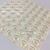 锥形橡胶垫 硅胶脚垫 透明粘胶脚垫 机箱脚垫 4白色自粘脚垫