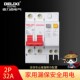 漏电空气开关 漏电保护器 漏电断路器 双P 漏保2P32A
