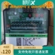 脉冲控制仪提升阀脉冲阀喷吹控制器布袋式 除尘离线气缸分室控制器