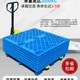 塑料叉车托盘仓储防潮板货物周转货架卡板地台板垫板仓库栈板地垫