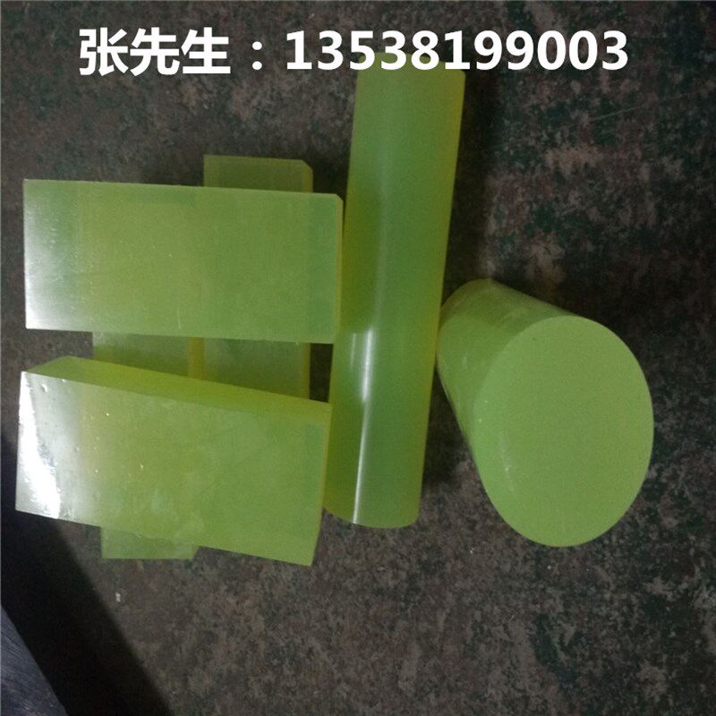 PU板材 牛筋板 PU棒 优力胶棒 耐磨板 聚氨酯板/棒弹力胶板空心棒