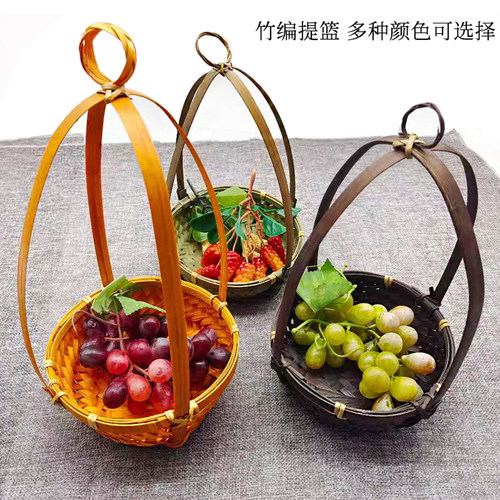 手工竹编制品工艺品竹篓小竹篮提手收纳筐簸箕家用果篮酒店蔬果篮