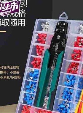 O型裸端子接线端子OT接线端Y型剥线u钳铜接线端子可插拔连接器叉