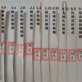 6mm粗镀锌防锈铁丝家用镀锌铁丝手工扎丝工地绑丝挂窗帘6毫米铁丝