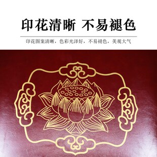 家用皮革拜凳拜垫莲花拜佛垫跪垫打坐垫佛堂磕头蒲团耐磨加厚海绵