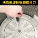 一字十字神器底盘拆卸清洗全自动洗衣机波轮拆卸专用螺丝刀工具