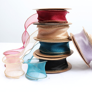 金边鱼尾纱丝带波浪拷边包花纱蛋糕盒包装带装饰带绑花束礼盒花艺