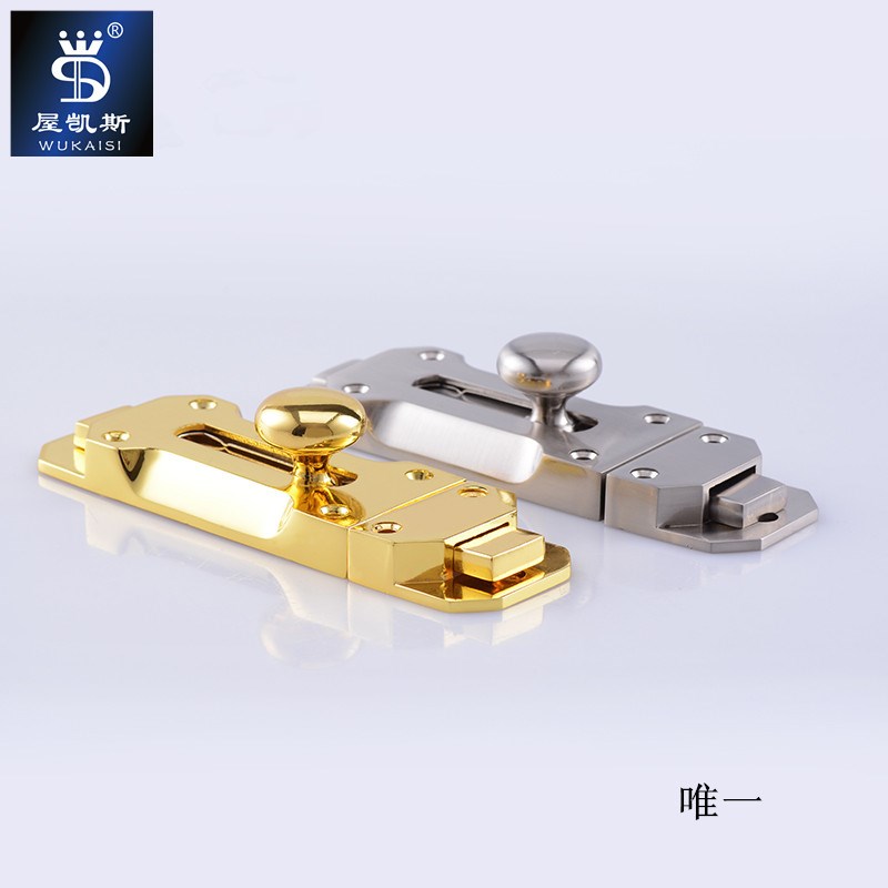 插销防盗插门闩锁扣门锁推拉门插阳台门窗木门扣门栓大门明装豪华