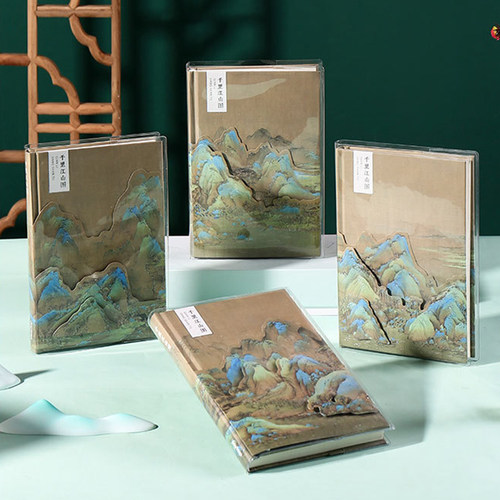 Joytop悦木千里江山图手帐本