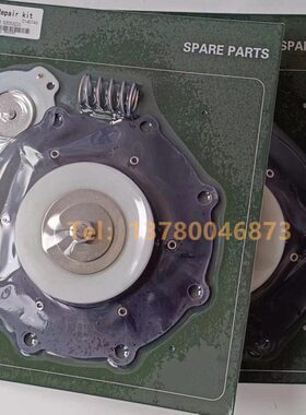 脉冲阀SCXE353.060修理包R143296 R143297 3寸脉冲阀膜片