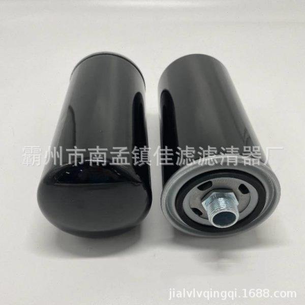 替NR.0750 131 053H变速箱滤芯适配柳工856配装载机杭齿ZF,生活电器,净化/加湿抽湿机配件,淘宝优惠券,粉丝福利购,淘宝优惠卷