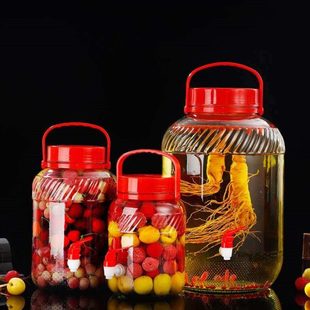 泡密封厨房玻璃酿酒泡酒瓶泡菜坛子之易琳琅 包邮 新款 一件