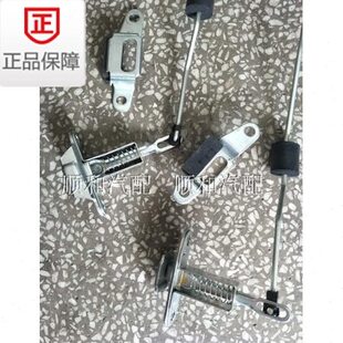 江西五十铃皮卡D-MAX铃拓 瑞迈 货箱后门锁 后斗尾门锁 扣锁钩杆