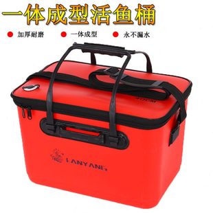 钓鱼桶一体成型活鱼桶eva加厚装鱼桶防水耐磨养鱼桶鱼护桶渔具