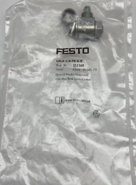 FESTO单向节流阀GRLA-1/8-1/4-PK-4-6-B 151168 151173 151174