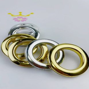 塑料打孔环罗马环窗帘扣窗帘配件孔眼布扣艺术圈塑料环窗帘环实惠