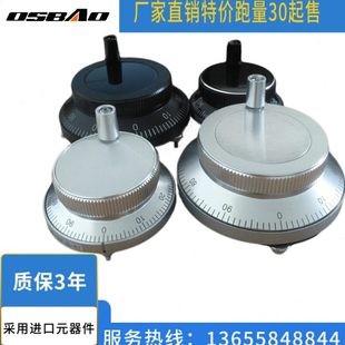 数控电子数控手脉直径80大手摇脉冲发生器数控车床加工中心手轮