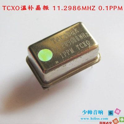 高精度高稳定性 温补晶振 TCXO-11.2896MHz,常温1PPM,0.1PPM.