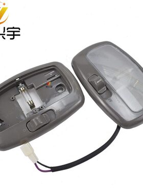 适用龙工装载机铲车配件885B 855D 50C 833B室内顶灯阅读灯顶棚灯