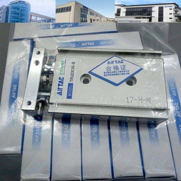 原装亚德客TR32X10S/20S/25S/30S/40S/50S/60S/70S/75S双杆气缸,标准件/零部件/工业耗材,气缸,淘宝优惠券,粉丝福利购,淘宝优惠卷