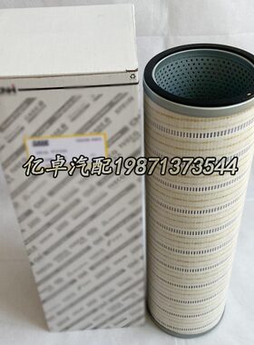 KTJ11630 H-85760 SH60470  FH56822 HY90690 SFH1163回油滤清器