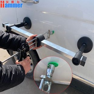 汽车凹陷修复拉力架长条坑冰雹坑升降式 拉拔器凹凸维修 手握式