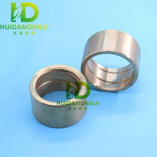 英虎玉米收割机配件三行四行转向桥羊角轴衬套铜套复合套