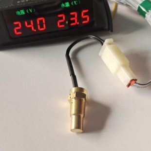可自由控制电子扇开启温度以防水温高 郴州金通水温表电压表升级版