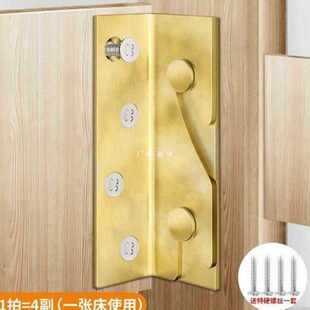 加厚床配件五金实木床固定配件床挂组装床架的铰链挂钩床扣连接件