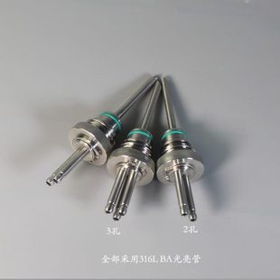 发酵罐专用补料针 RD28螺纹  发酵罐配件  RD24定做 补料瓶接种针