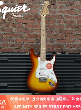 Squier AFFINITY SERIES STRAT FMT HSS SSB 0378152547 电吉他