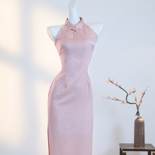 回娘家粉色挂脖旗袍女新中式 订婚高端气质 敬酒服结婚回门新娘便装