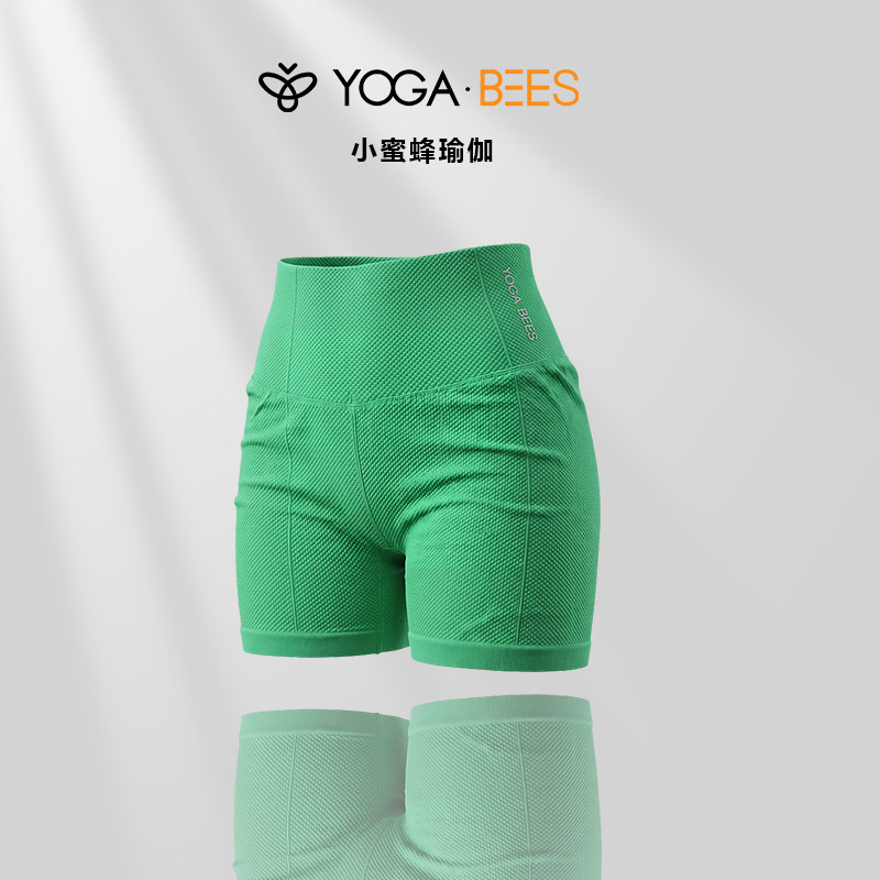 Yogabees小蜜蜂瑜伽无缝荔枝纹针织短裤女高腰紧身防走光XH166