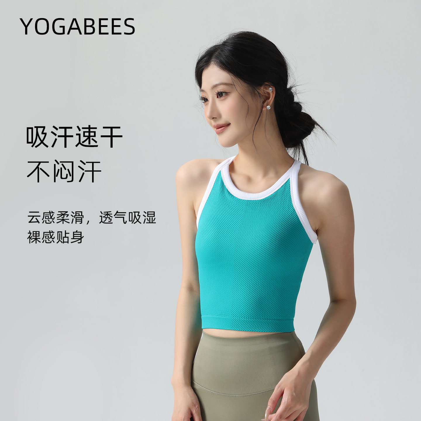 运动背心女外穿防震防下垂跑步健身专用瑜伽上衣普拉提美背带胸垫