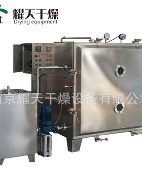 直销FZG-25热水蒸汽两用低温真空干燥箱真空烘箱