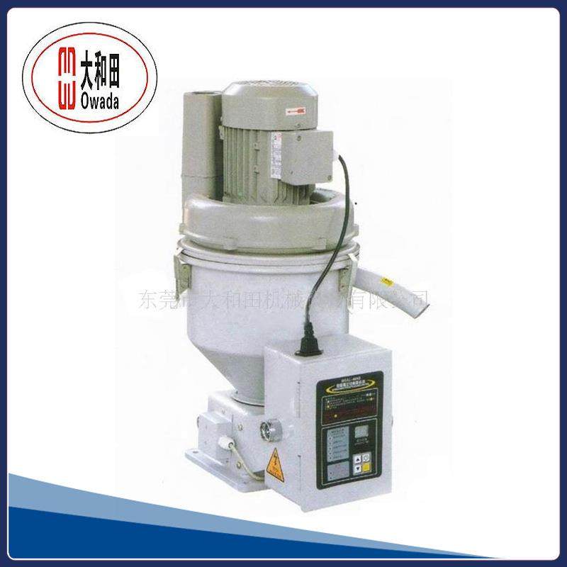 供应400G真空吸料机单体塑料吸料机一体式吸料机,五金/工具,制袋机,淘宝优惠券,粉丝福利购,淘宝优惠卷