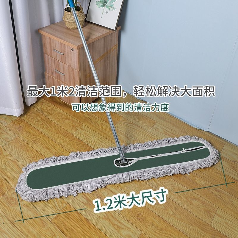 尘推拖把家用棉线一拖净