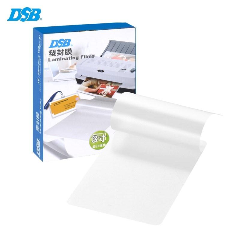 80mic 3  Laminkating Film Clear Sheet EVA Bond for Photo Pap