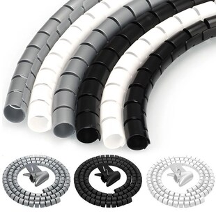 Cable Protector Black Wire Pipe OFrganizer Management