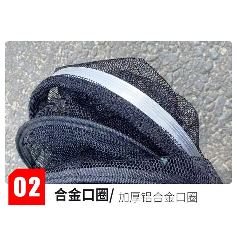 2 Mm Small Mesh Positioning Ground InsertionP Sream Fish Gua